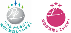 えるぼし